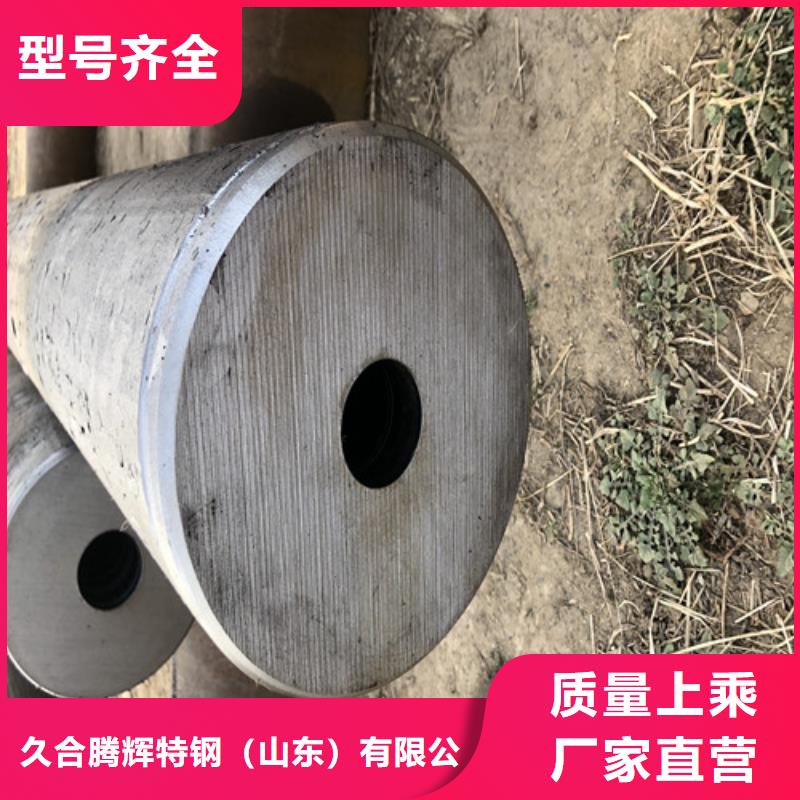 27Simn大口径无缝钢管制作材料