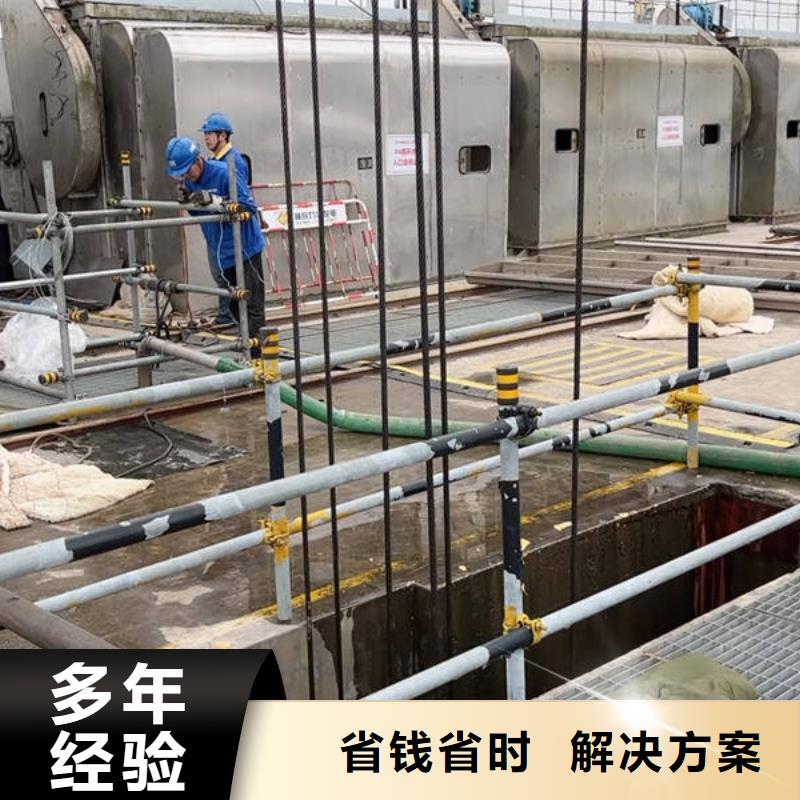 水下_【水下工程设施安装】技术精湛