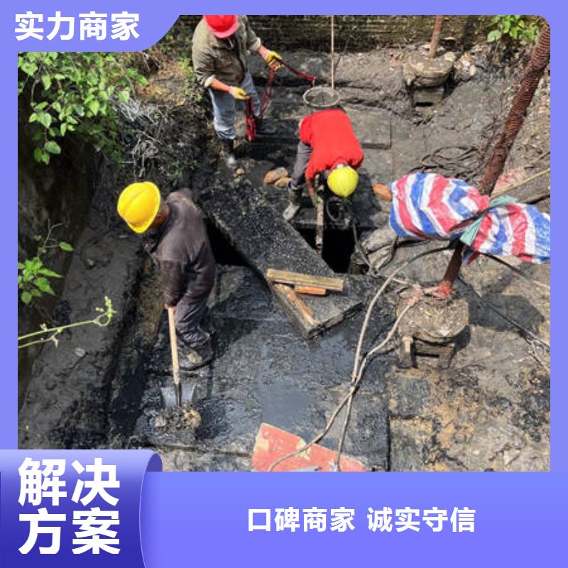 建阳
水下打捞溺水者免费报价