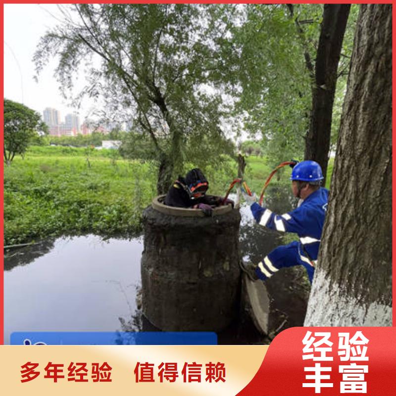 【水下】,沉物打捞全市24小时服务