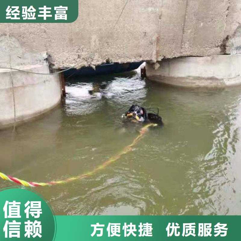 富宁水下录像免费报价