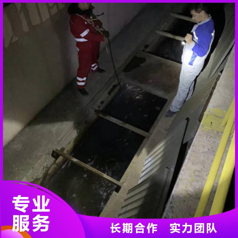 畅销的南京市水下安装生产厂家