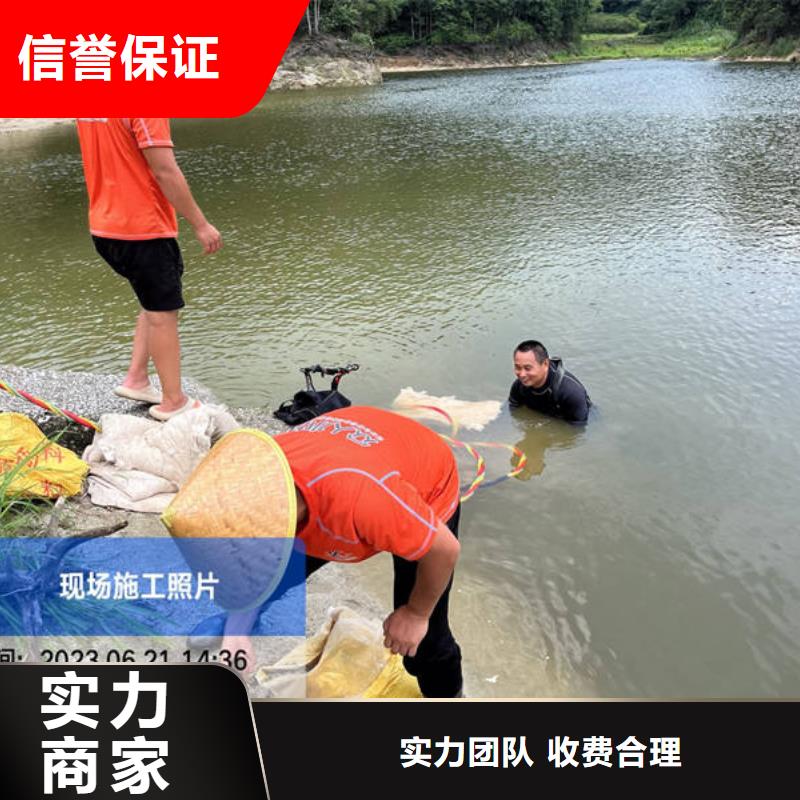 水下沉船打捞解决方案