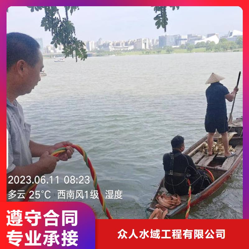 水下检测更专业更放心