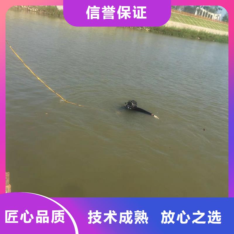 污水厂水下打眼价格优惠