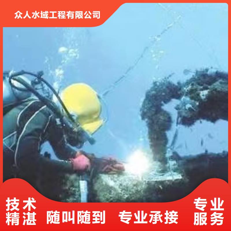 污水厂水下更换曝气管专业定制