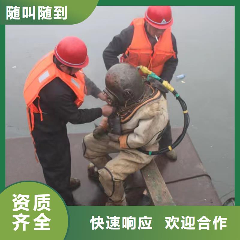 污水厂水下安装价格_污水厂水下安装