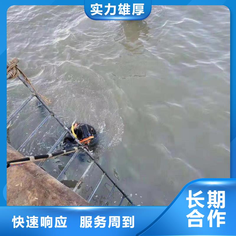 污水厂水下检修就近仓库发车