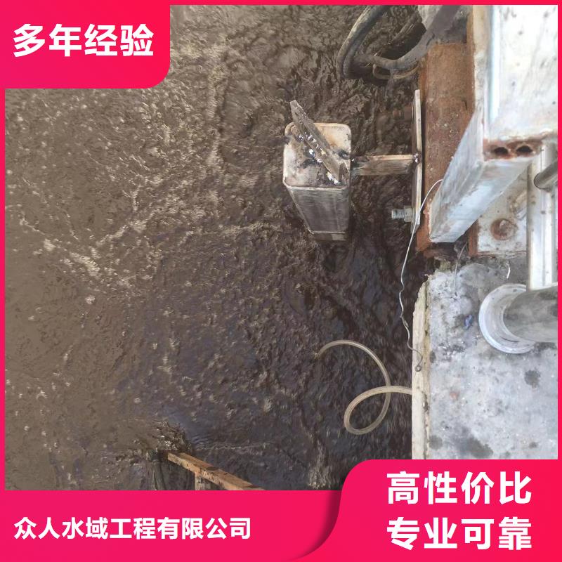 优惠的水下维修推进器品牌厂家