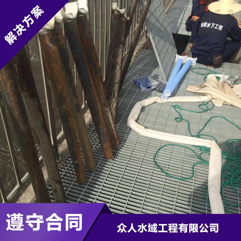 曝气管带水更换实力工厂