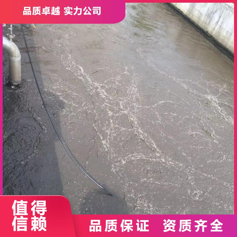 生产污水处理厂的当地厂家