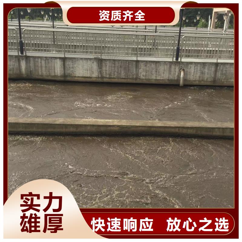 买水下安装污水处理设备请到水下安装污水处理设备厂家