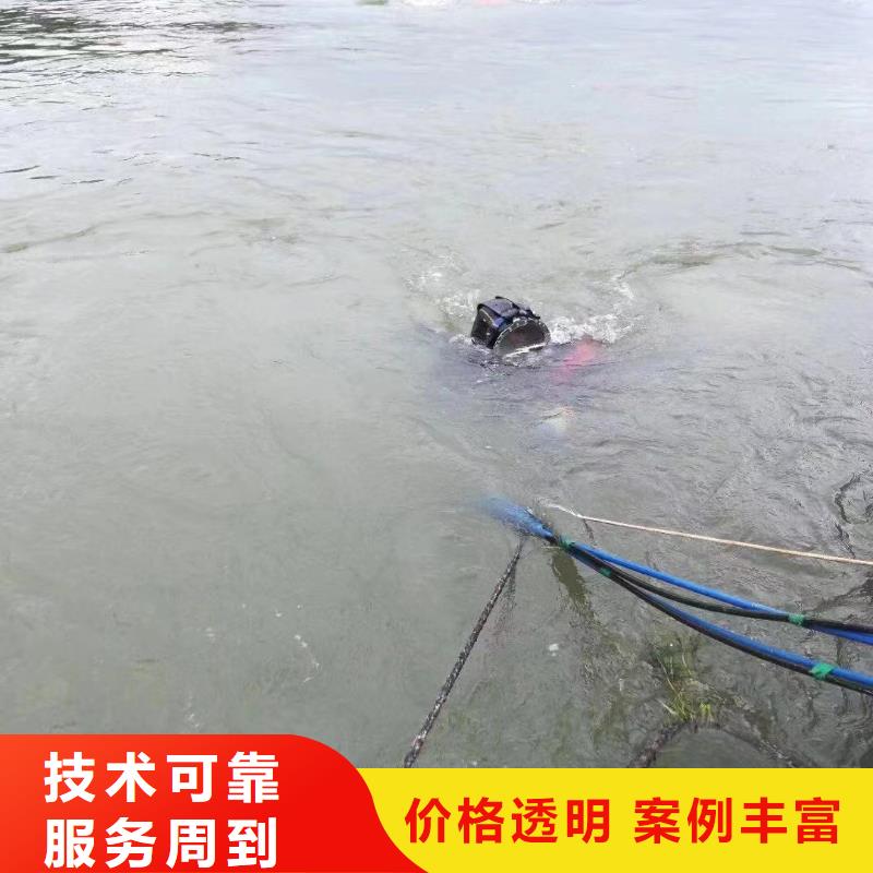 污水厂水下更换曝气管专业定制