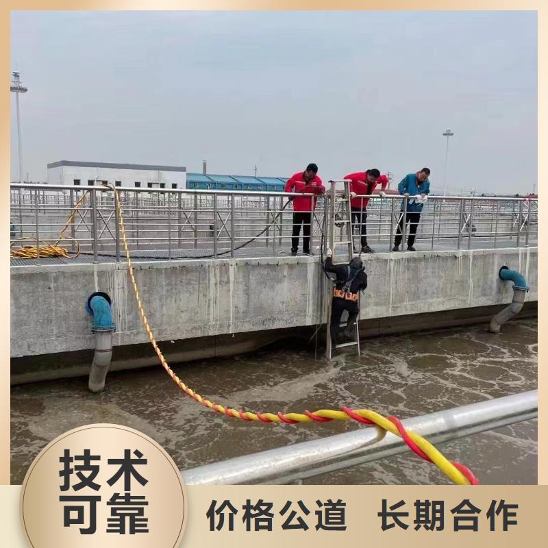 发货及时的污水厂水下维修推进器公司