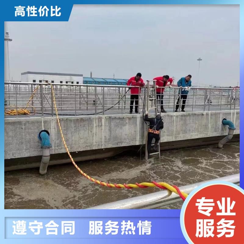 污水厂水下安装价格_污水厂水下安装