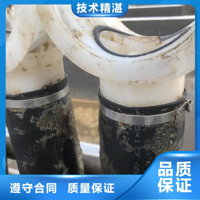 污水厂水下安装推进器货源充足