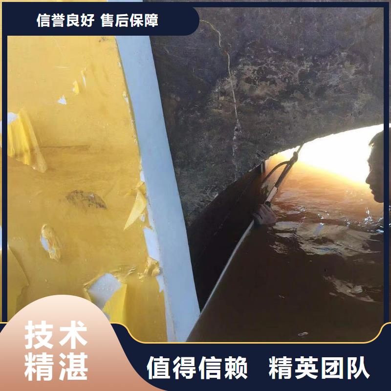 水下安装推进器技术参数