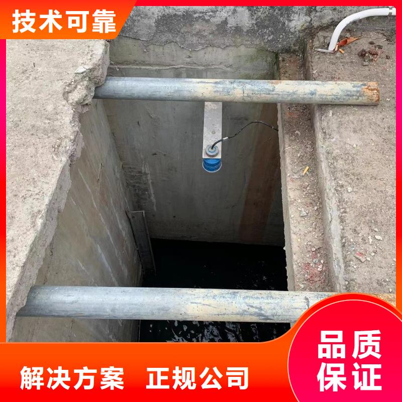 万宁市污水厂水下安装推进器距您较近