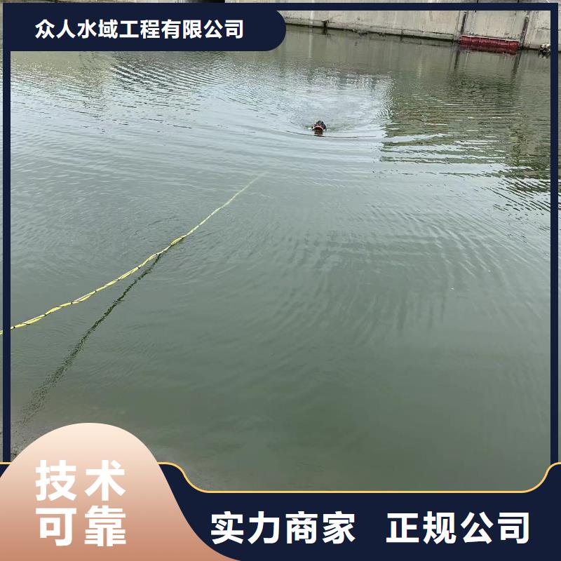 水下打孔便宜批发