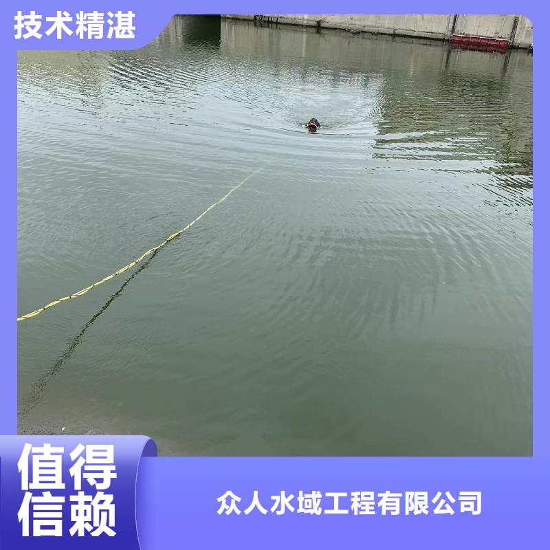 污水厂水下检修好货促销