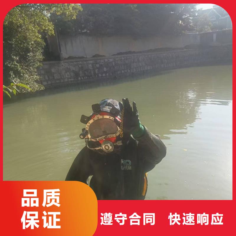水下打撈物品打撈救援電話