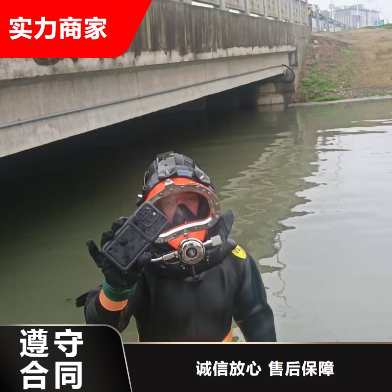 潛水打撈隊本地服務公司