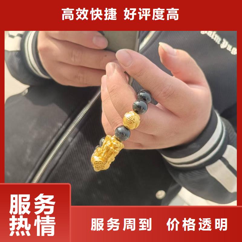 蛙人水下打撈誠信經(jīng)營