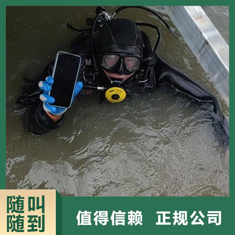 水下搜救無隱形費(fèi)用