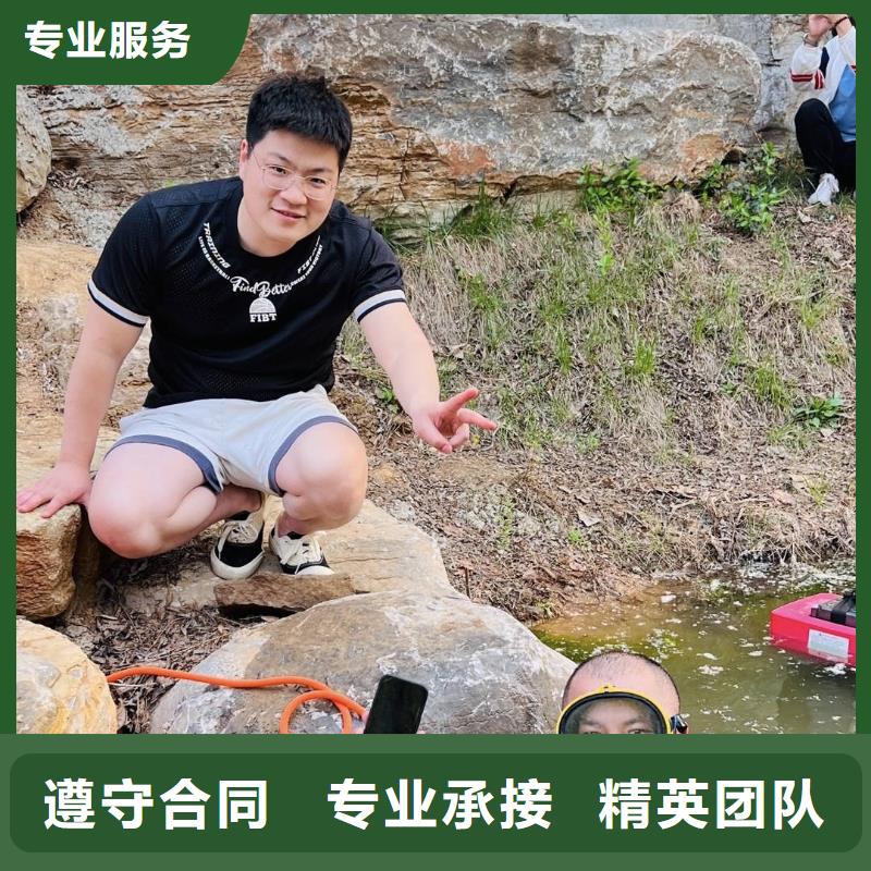 水下打撈潛水打撈服務(wù)長期合作