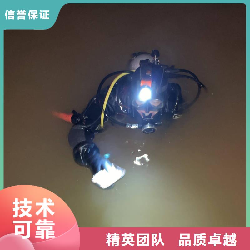 水下打撈,水下堵漏多家服務(wù)案例