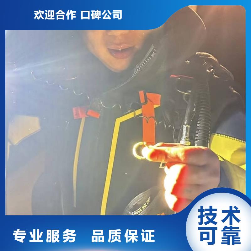 文昌市水下打撈手機多少錢歡迎來電