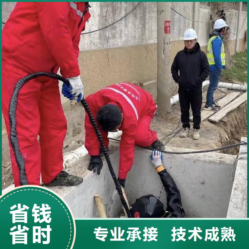 水下打撈水下打撈貴重物品多家服務(wù)案例