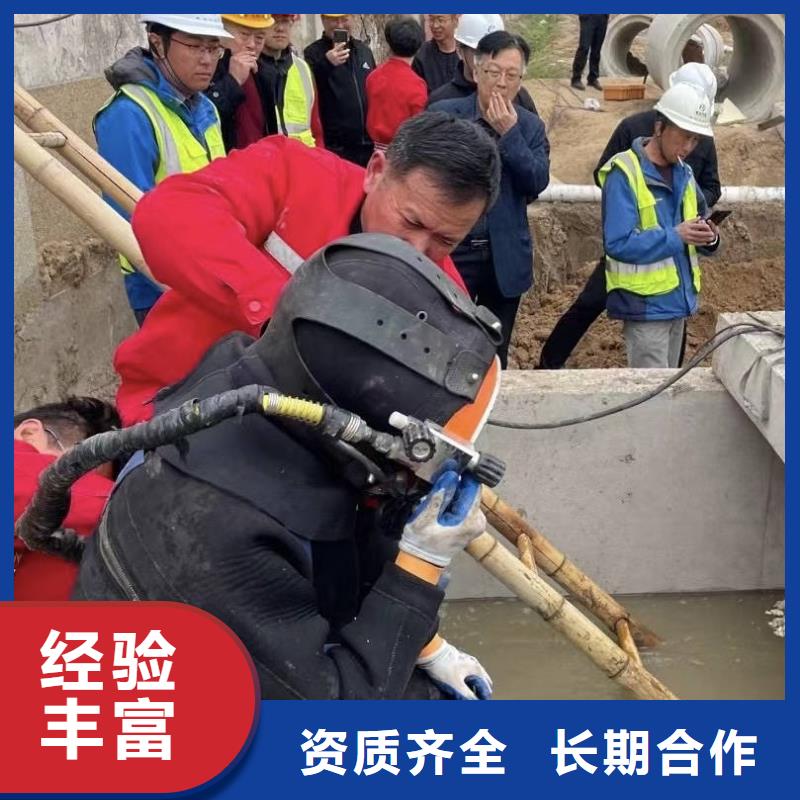 魚(yú)塘潛水打撈手機(jī)服務(wù)至上