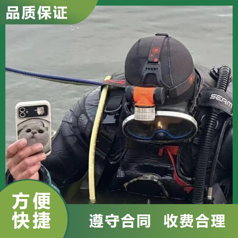 打撈服務(wù)快速到達