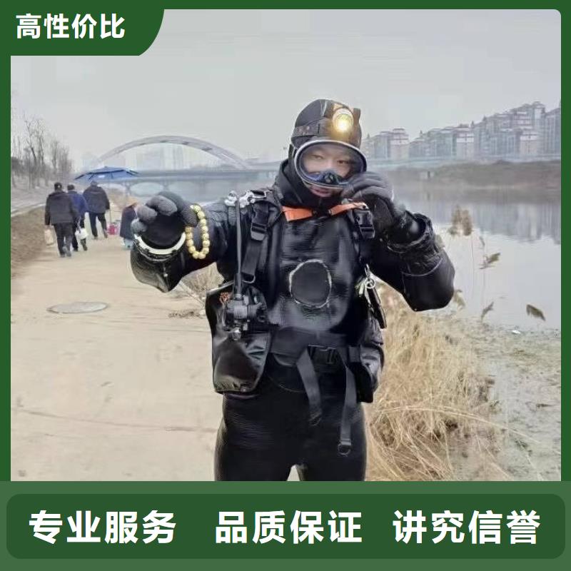 打撈服務(wù)快速到達