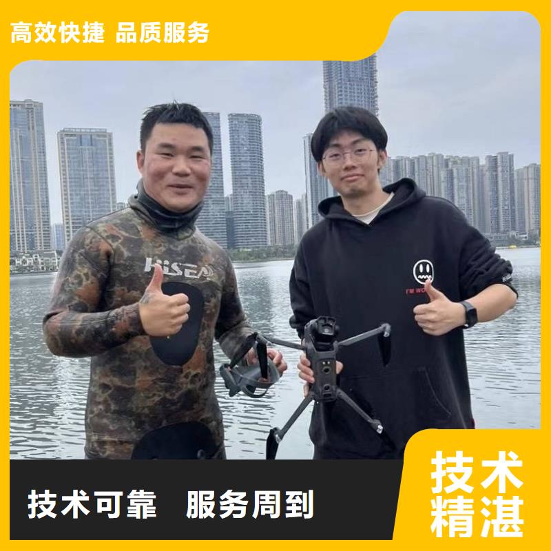 打撈服務(wù)快速到達