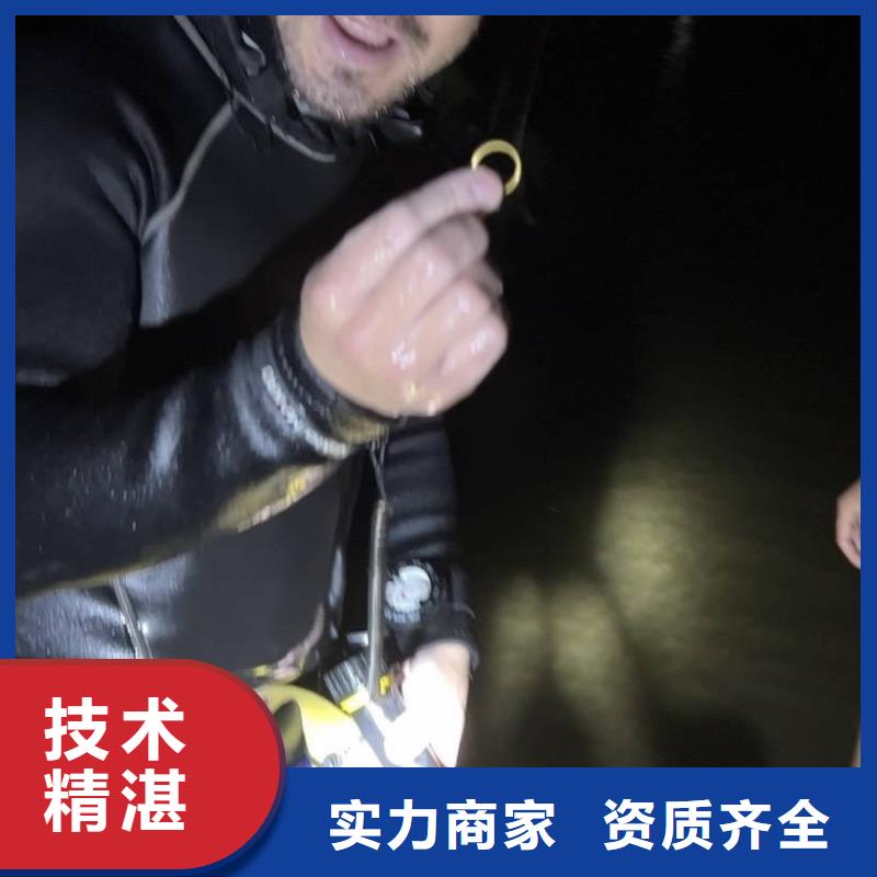 水下打撈潛水打撈服務(wù)長期合作