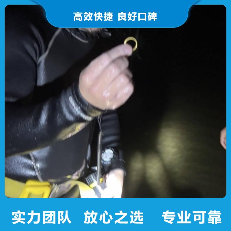 水下打撈打撈落水人免費(fèi)咨詢