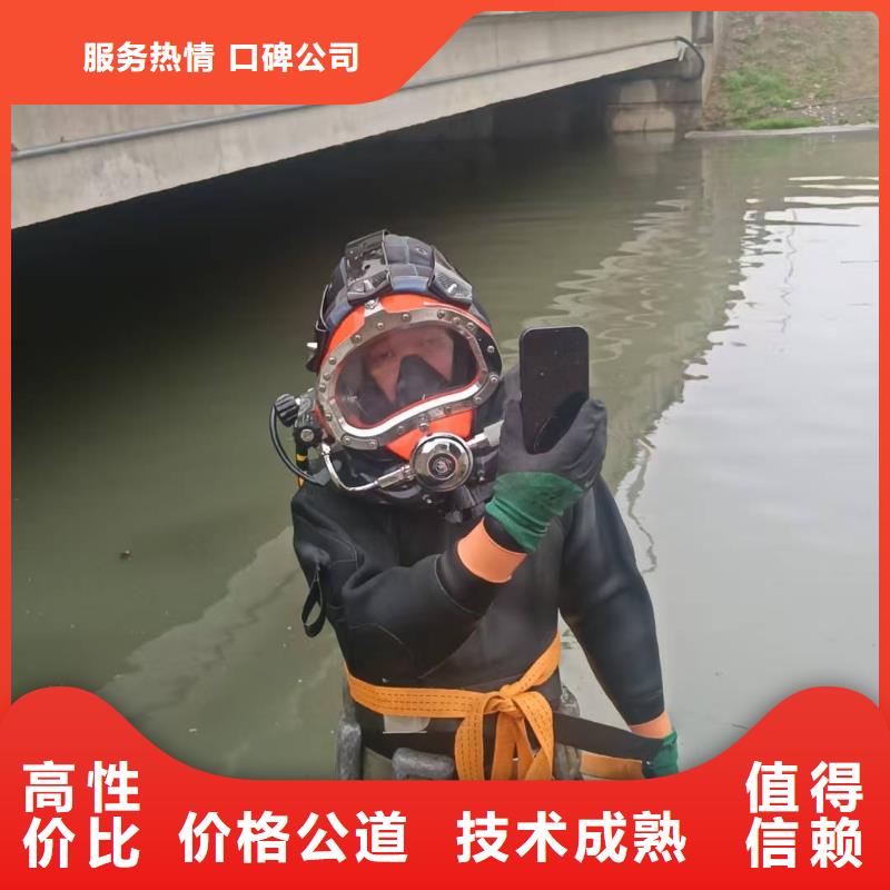 打撈人怎樣打撈價(jià)格透明