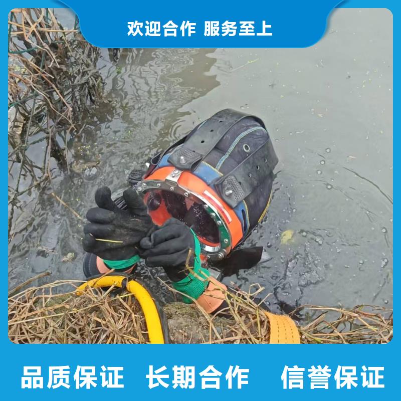 水下打撈潛水打撈服務(wù)長期合作