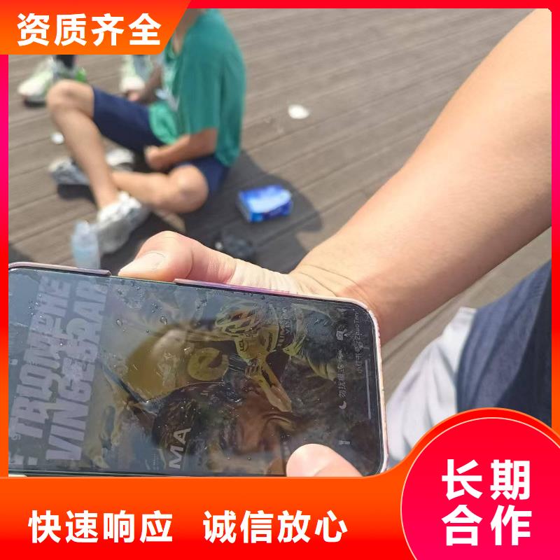 水下打撈雨污水管道水下堵漏正規(guī)