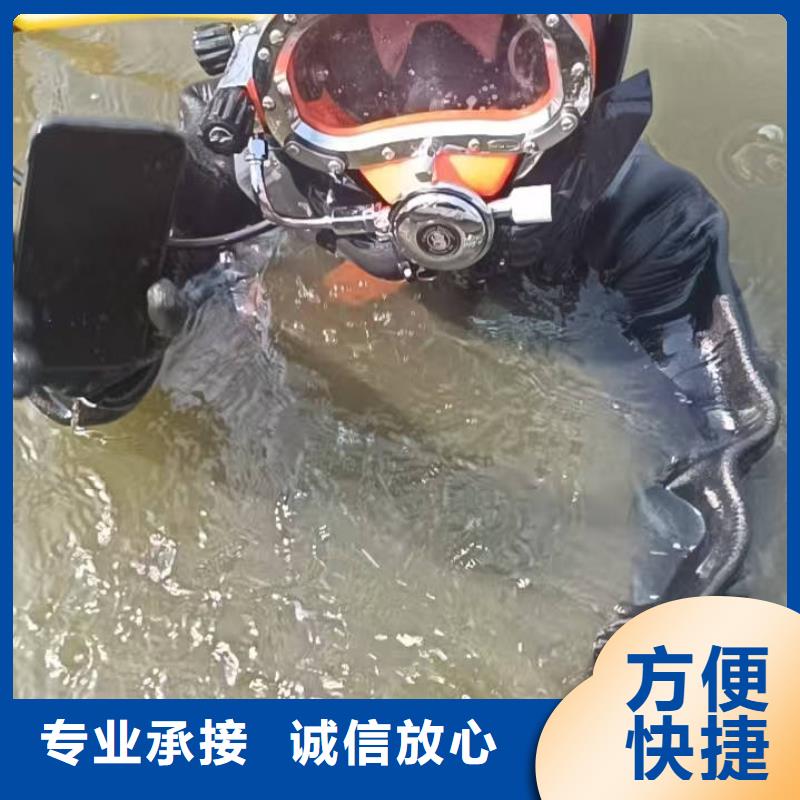 水下探模歡迎致電