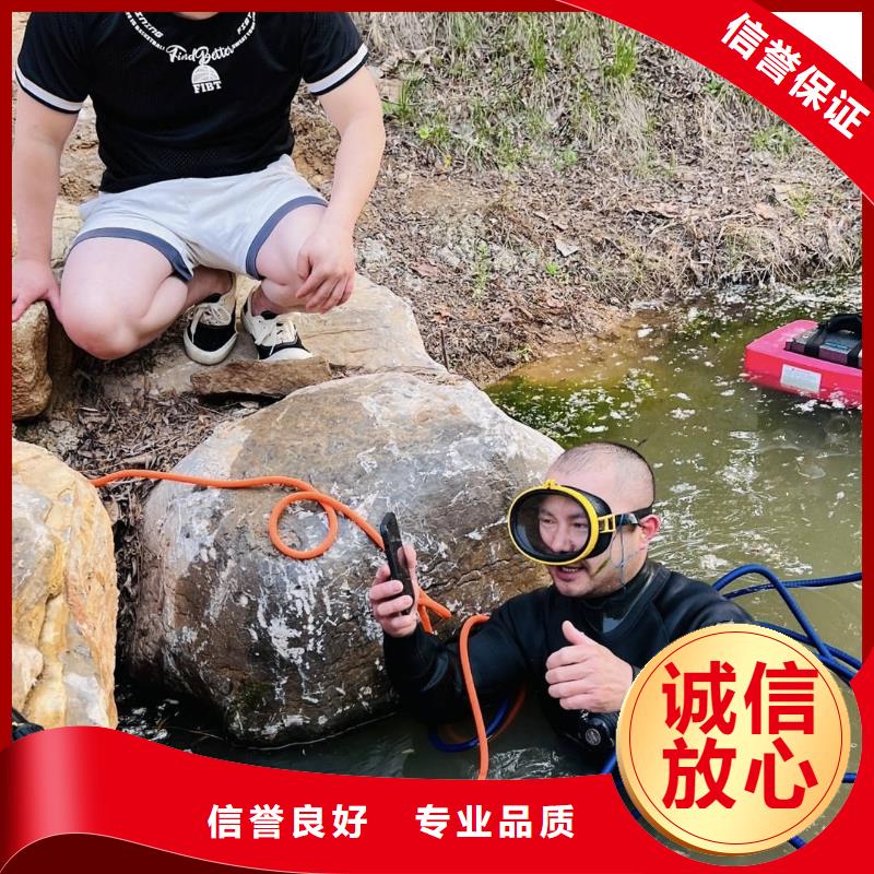 水下打撈潛水員水下施工實力團(tuán)隊