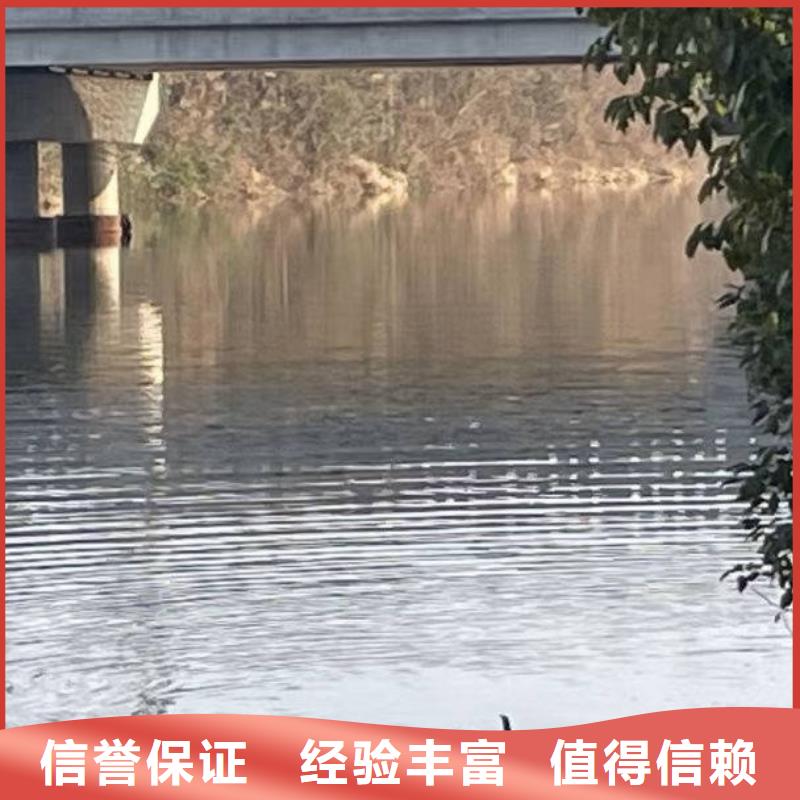 潛水打撈隊本地服務公司