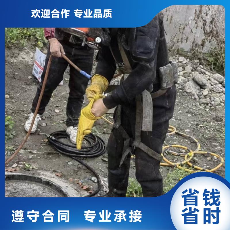 水下打撈水下清理實(shí)力強(qiáng)有保證
