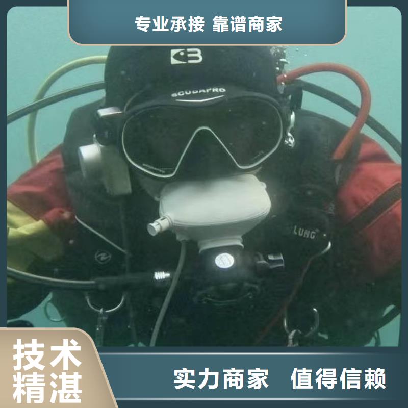 臨高縣水下探模專業(yè)打撈團隊