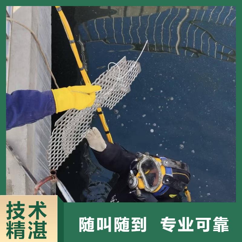 附近哪里有水下打撈公司打撈經(jīng)驗(yàn)豐富