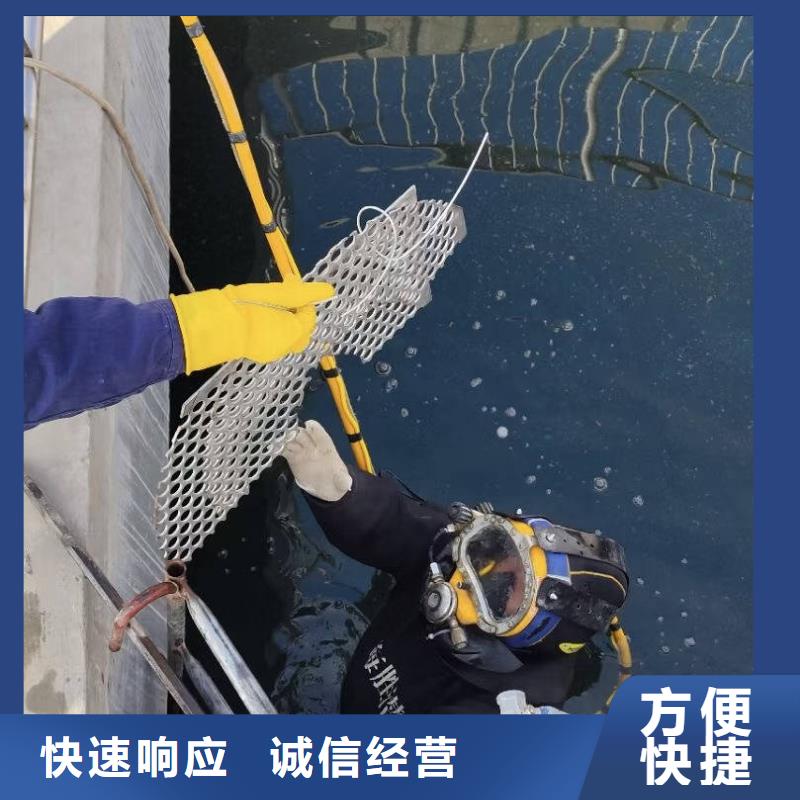 水下專業(yè)打撈公司專業(yè)打撈隊(duì)
