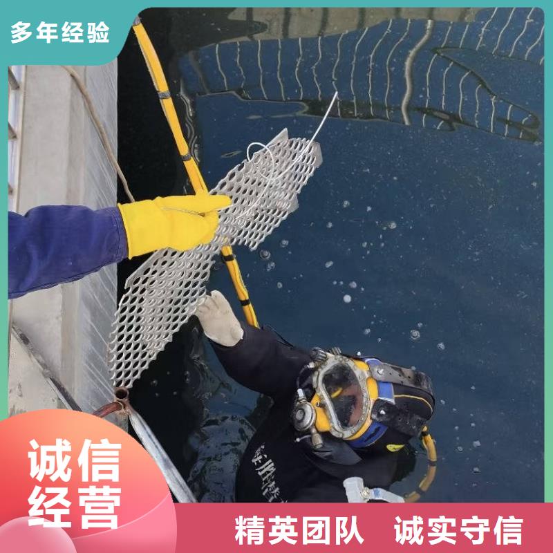 水下打撈_水下打撈公司2025公司