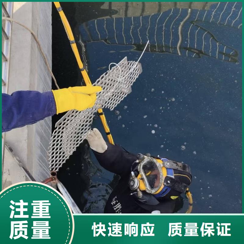 水下打撈附近哪里有水下打撈公司多年行業(yè)經(jīng)驗(yàn)